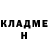 Метадон VHQ Stuart Osborn