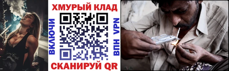 Героин афганец Туапсе