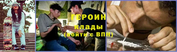 гашик Лабытнанги