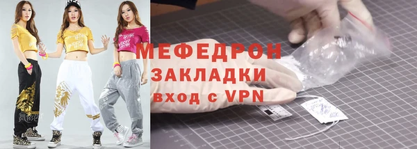 а пвп мука Лагань