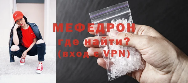 таблы Ладушкин