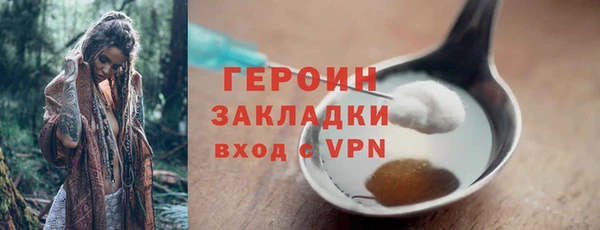 а пвп мука Лагань