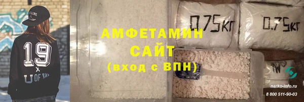 таблы Ладушкин