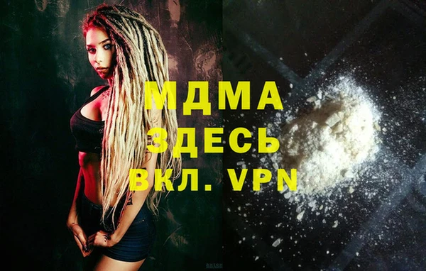 таблы Ладушкин