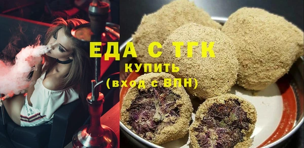 а пвп мука Лагань