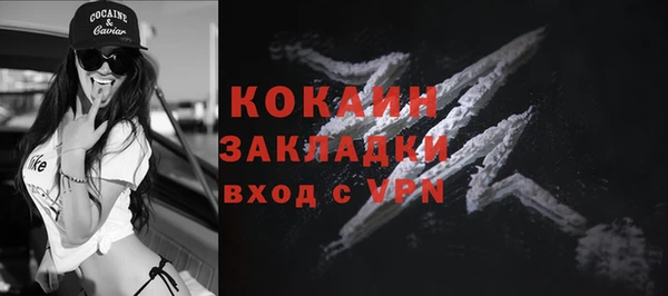 таблы Ладушкин