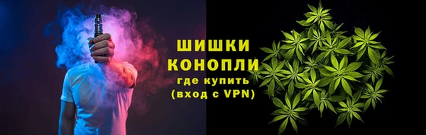 таблы Ладушкин