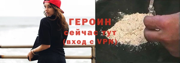 таблы Ладушкин