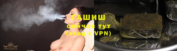 а пвп мука Лагань