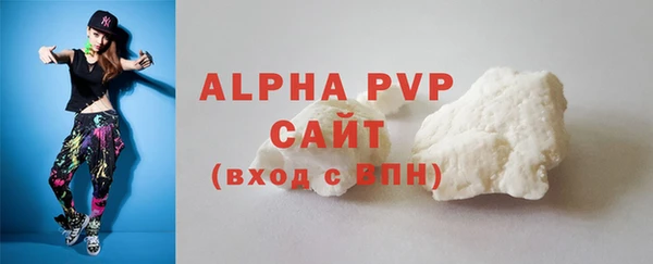 таблы Ладушкин