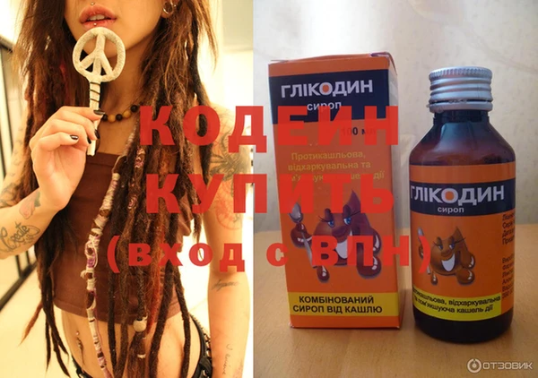 а пвп мука Лагань