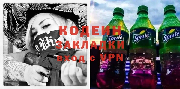 а пвп мука Лагань