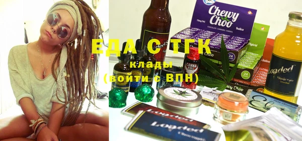 таблы Ладушкин
