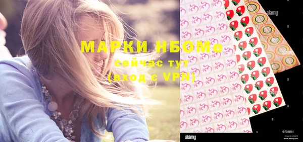 таблы Ладушкин