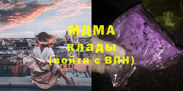 а пвп мука Лагань