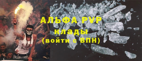 а пвп мука Лагань