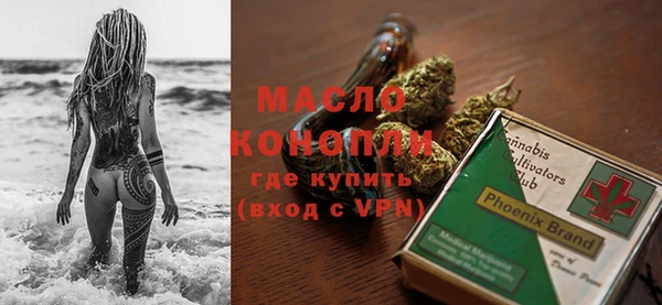 таблы Ладушкин