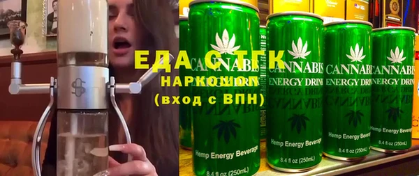 гашик Лабытнанги