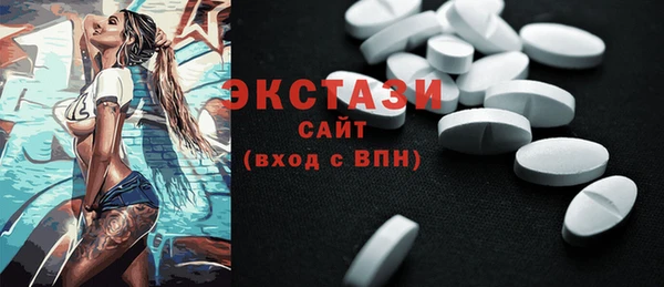 таблы Ладушкин