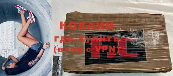 а пвп мука Лагань