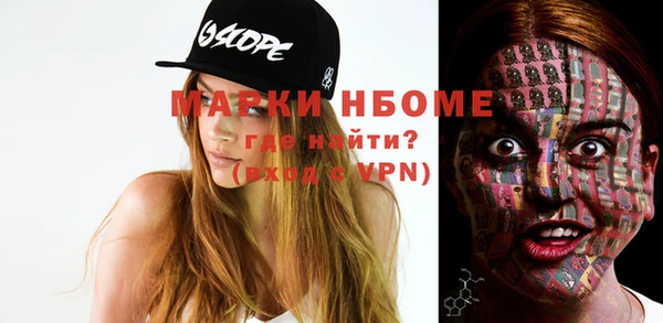 таблы Ладушкин