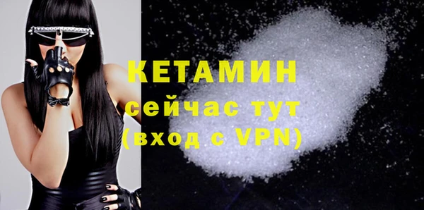 таблы Ладушкин