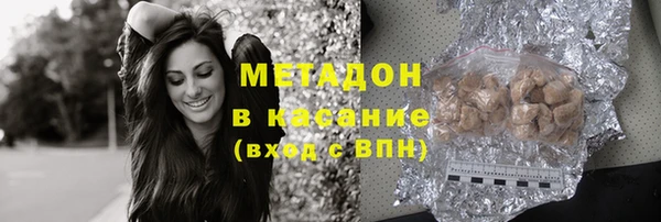 а пвп мука Лагань