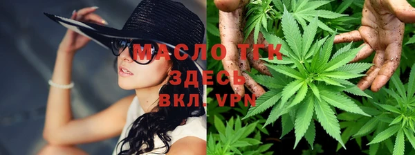 гашик Лабытнанги