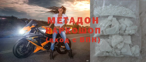 таблы Ладушкин