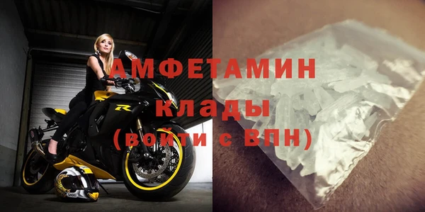 а пвп мука Лагань