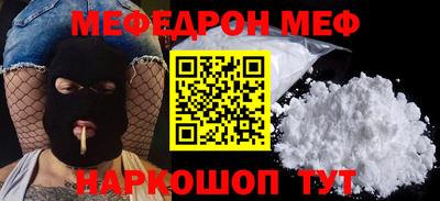 ГАЛЛЮЦИНОГЕННЫЕ ГРИБЫ Кимры