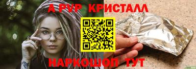 гашиш Кандалакша