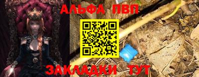 гашиш Кандалакша
