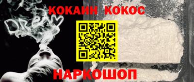 гашиш Кандалакша