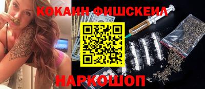 гашиш Кандалакша