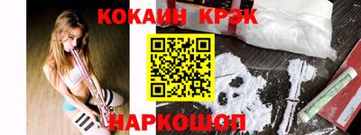 гашиш Кандалакша