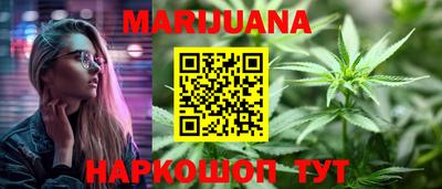 мет Канаш