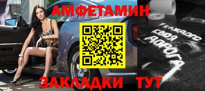 гашиш Кандалакша