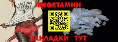 гашиш Кандалакша