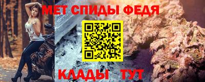 гашиш Кандалакша