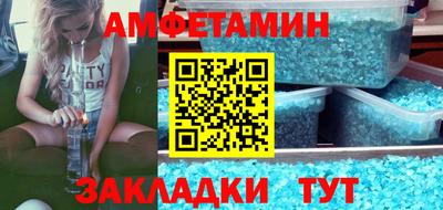 гашиш Кандалакша