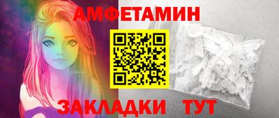 гашиш Кандалакша