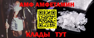гашиш Кандалакша