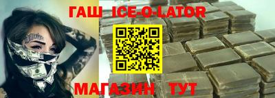 индика Камышлов