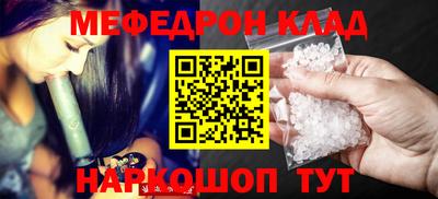 гашиш Кандалакша