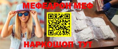 гашиш Кандалакша