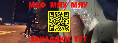 гашиш Кандалакша