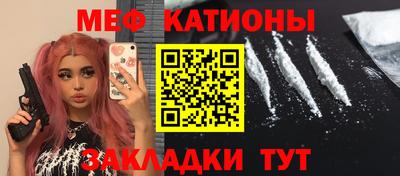 гашиш Кандалакша